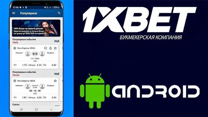 The Exciting World of Online Sports Betting Games 93